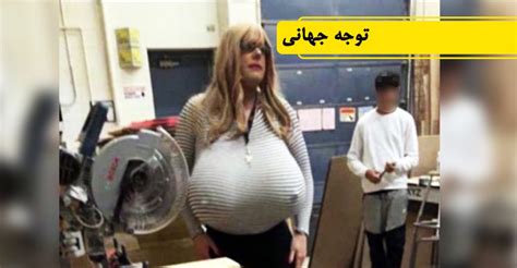 پستان گنده|سینه گنده Porn Videos .